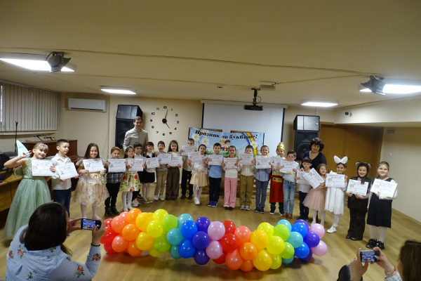 image-19-03-2026-4D9E3A568-D648-6C34-7394-FC81DABF2B51.jpg