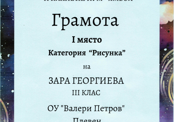 image-25-04-2026-158D1E2AC-32C7-B90A-6A01-34B562D8CEC2.png