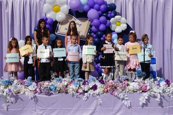 image-15-09-2026-1181AD19D7-6367-4D9E-37BC-A625FE423E4F.jpg